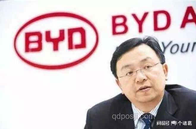 王传福深情哽咽：比亚迪的生命之路